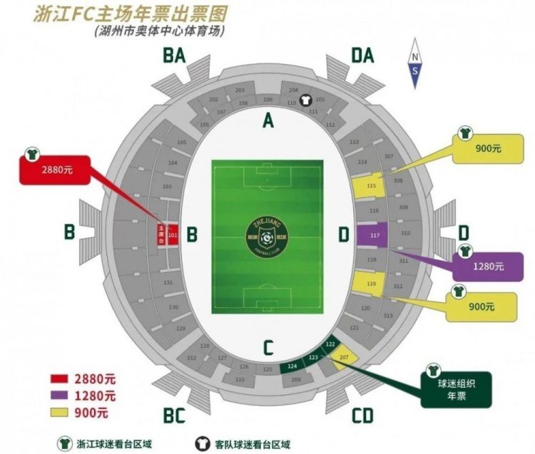 12月17日，电影《中国女排》发布;教练陈忠和版海报，功勋教练陈忠和由黄渤出演，这也是黄渤与巩俐两位演员首次合作